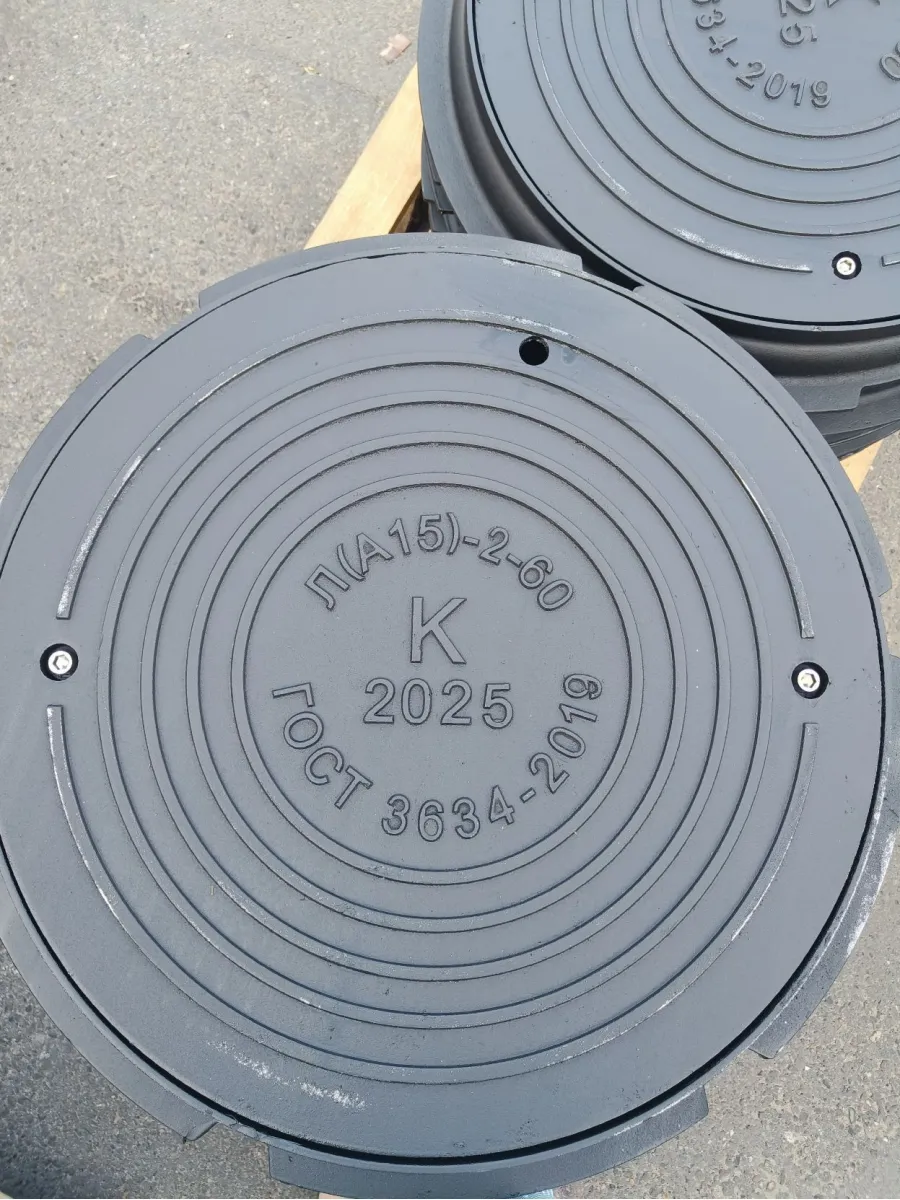 Люк канализационный чугунный легкий 1,5 тн Л (А15) К-1-60 без замка AQUA LIFE