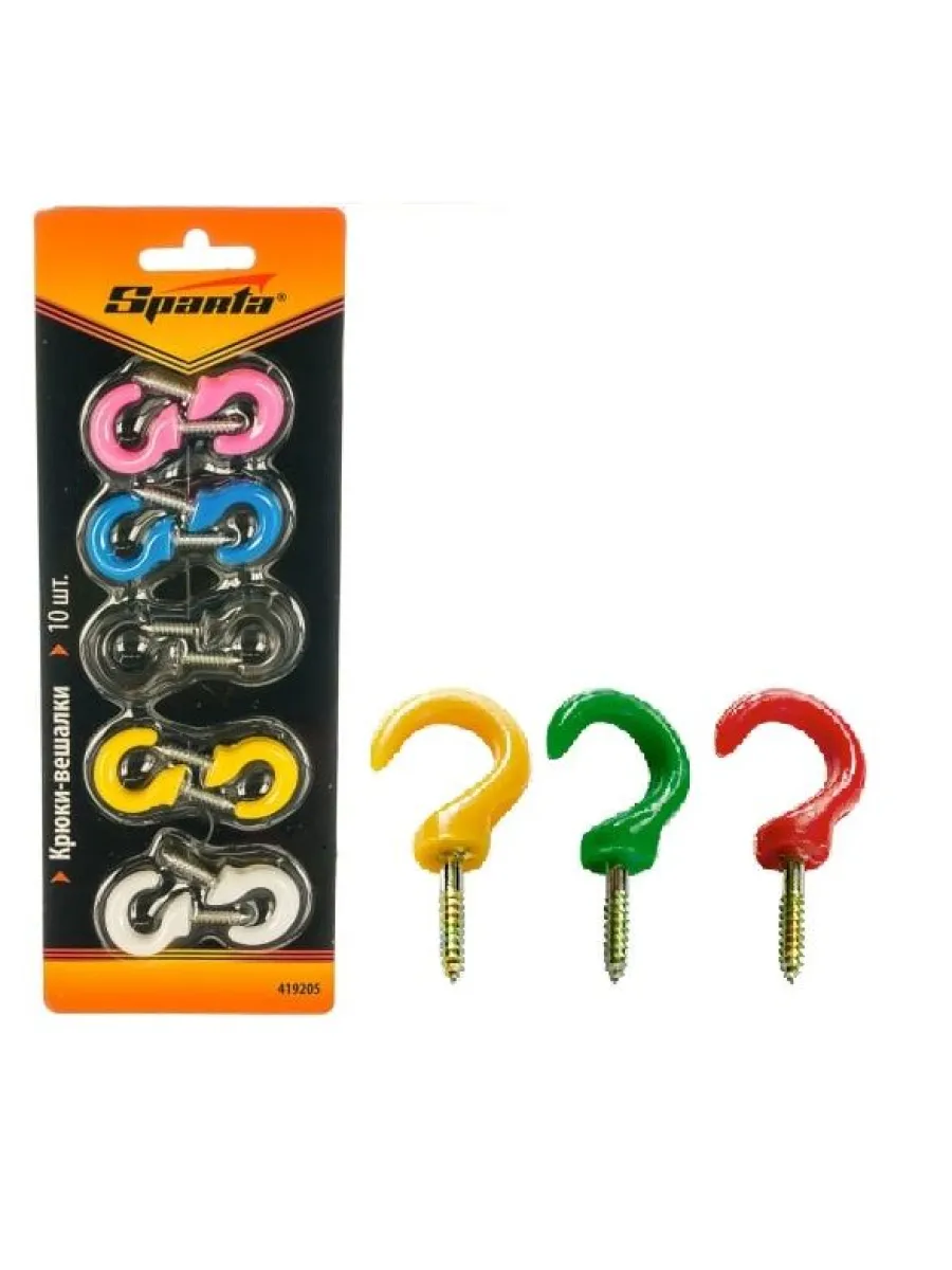 Крюки-вешалки, упаковка 10 шт. Sparta