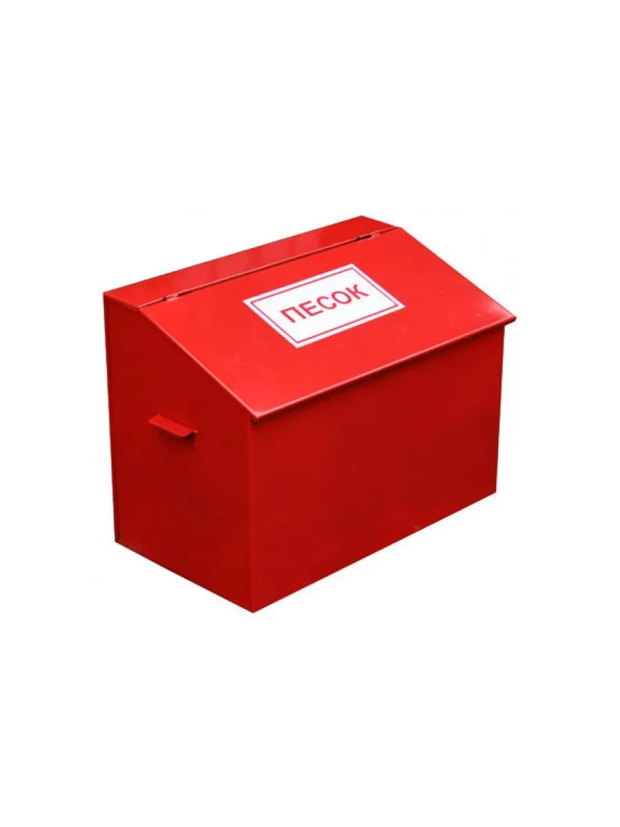 Ящик для песка металлический 0,3 куб. (разборный)