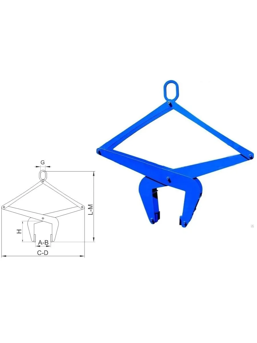 Захват для бордюрного камня 0,4тн ЗКБ-0,4-50-120