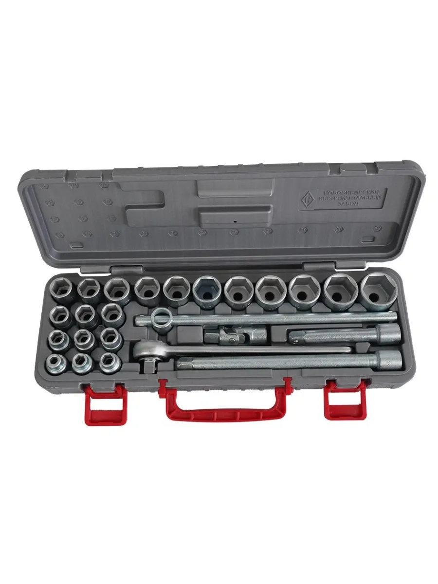 Набор шоферского инструмента №4 6 граней НИЗ