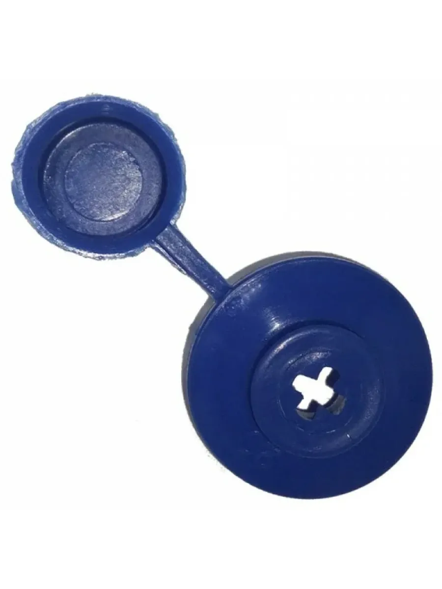 Шайбы кровельные с колпачком (цвет синий) (упаковка 250шт.)