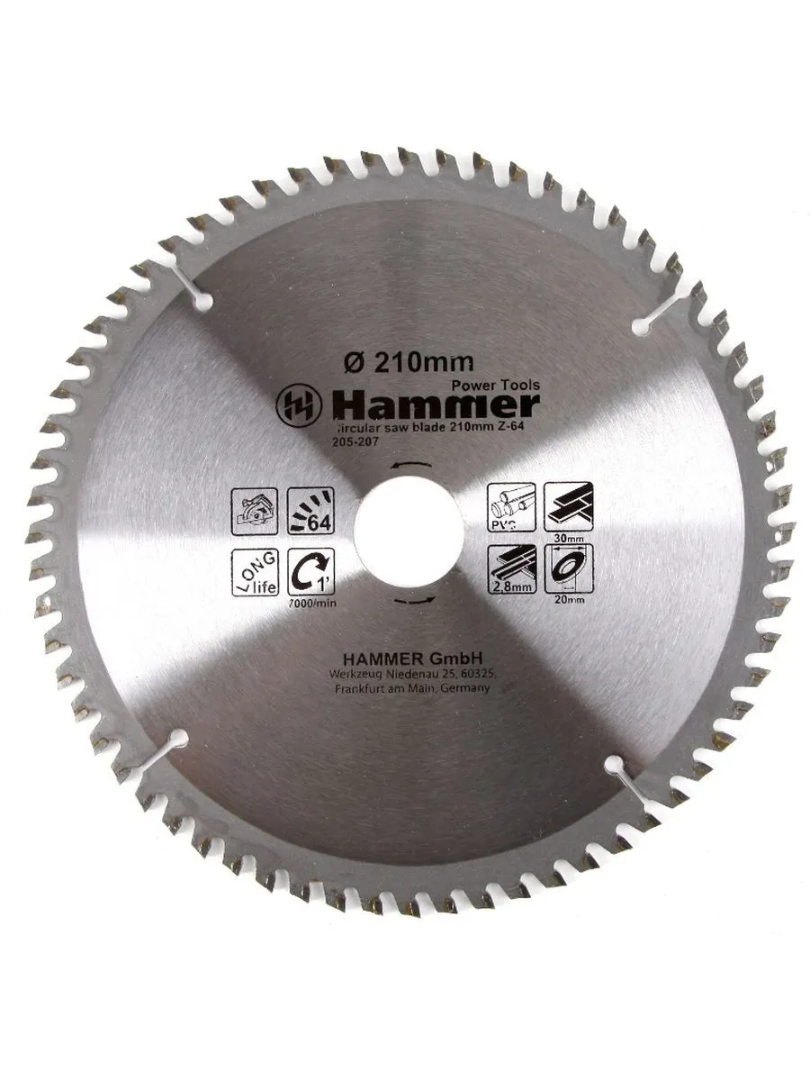 Пильный диск по дереву 210х20/30мм (48 зубьев) HammerFlex