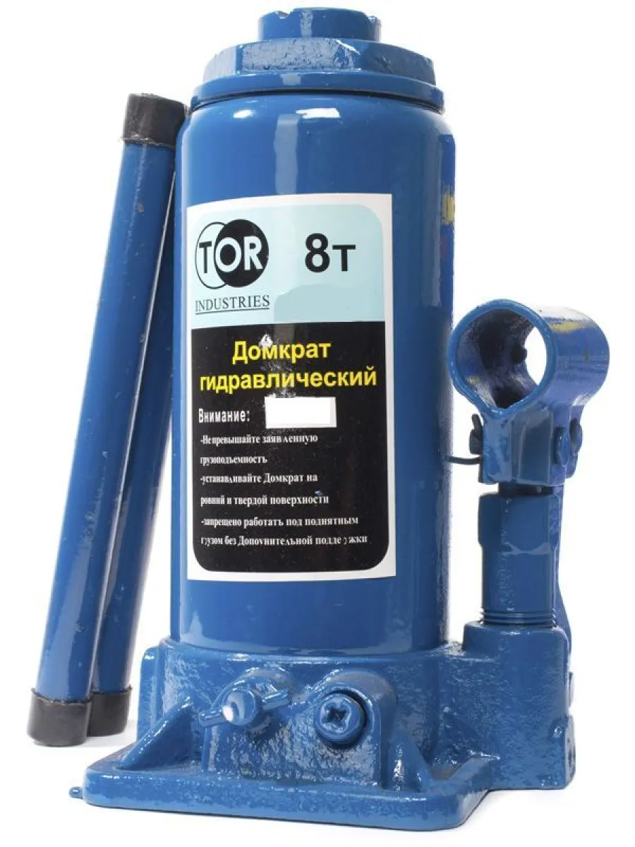 Домкрат гидравлический   8,0 тн (высота подхвата 185 мм)  FORCE LIFTING