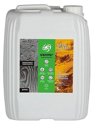 Лак для пола износостойкий глянцевый DecoGuard 5л