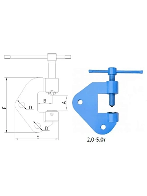 Струбцина грузоподъемная ЗСТ-2,0 тн