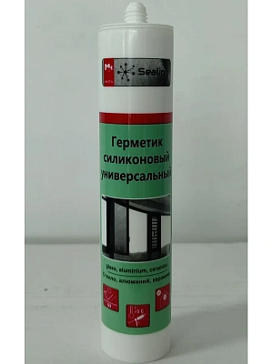 Герметик силиконовый белый универсальный 260 мл SEALING