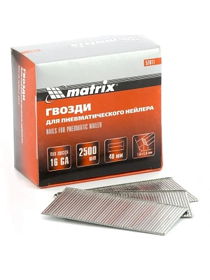 Гвозди 16 GA Matrix для пневм.нейлера, сечение 1,6х1,4, длина 40 мм, 2500шт 