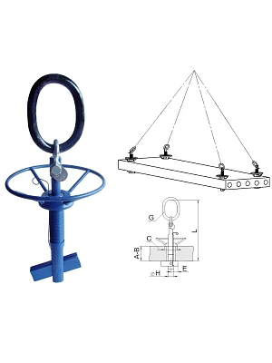 Захват для бетонных плит перекрытия 2,5 тн ЗПП-2,5-100-150