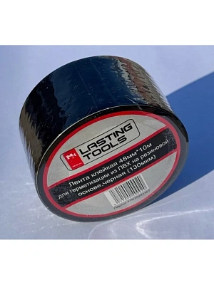 Лента клейкая 48мм*10м для герметизации из ПВХ на резиновой основе черная LASTING TOOLS