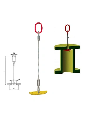 Захват для барабана с канатным стропом (вертик. подъем) 1,6 тн ЗБк-1,6