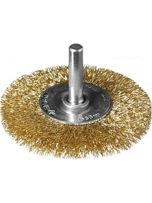 Щетка для дрели радиальная плоская, со шпилькой, латунированная витая проволока  63 мм