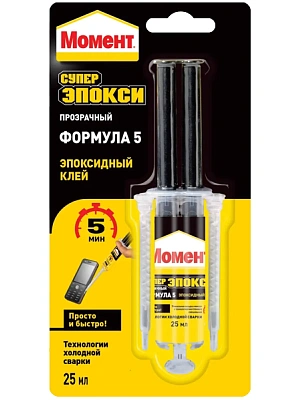 Эпоксидный клей Момент Супер Эпокси прозрачный 25 мл шприц