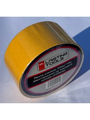 Лента клейкая двусторонняя 50мм*10м на тканевой основе LASTING TOOLS