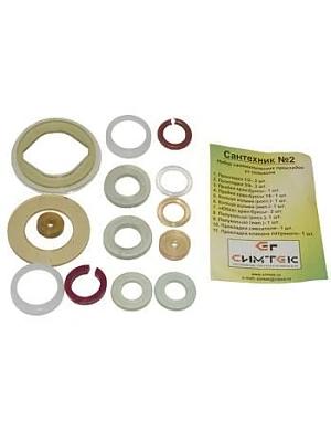 Набор сантех. прокладок для смесителя "Сантехник №2"