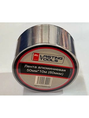 Лента алюминиевая  50мм*10м (60мкм) LASTING TOOLS