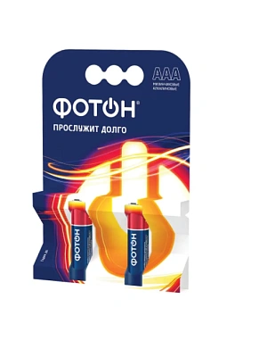 Элемент питания ФОТОН ААА 1.5V LR03 ОР2 (упаковка 2шт.)