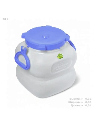 Бидон  20л. крышка резб, ручки, белый
