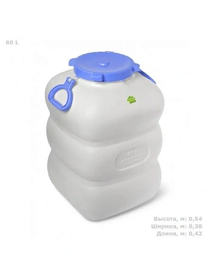 Бидон  60л. крышка резб, ручки, белый