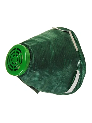 Полумаска фильтрующая (респиратор) У-2К, FFP1, ультразвук спанбонд