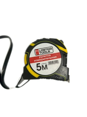 Рулетка  5м х 19мм обрезиненный корпус, автостоп, магнитный зацеп (LASTING TOOLS)