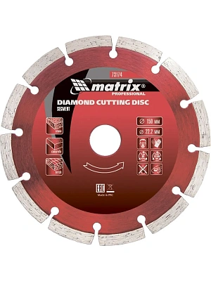 Диск алмазный отрезной 180х22,2мм сухая резка, сегментный