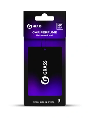 Ароматизатор воздуха картонный GRASS (Black pepper & neroli)