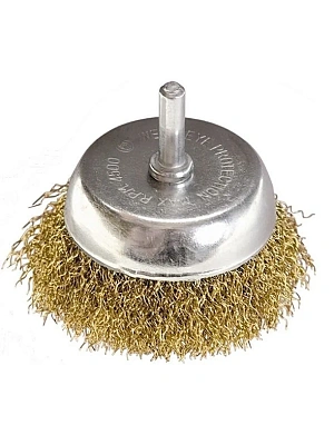 Щетка для дрели торцевая, чашка со шпилькой, латунированная витая проволока 50 мм