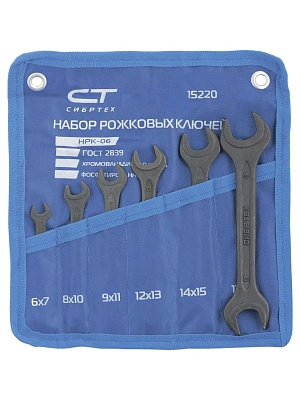 Набор ключей рожковых  6-19 мм (6 шт) фосфатированные СИБРТЕХ