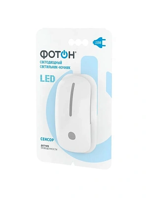 Светильник-ночник светодиодный сетевой ФОТОН NM-200L