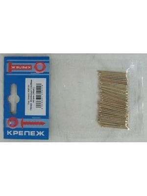 Гвозди финишные латунь 1,4х40 (упак. 35шт)
