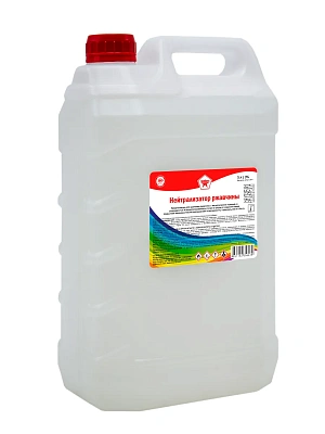 Нейтрализатор ржавчины (10л)