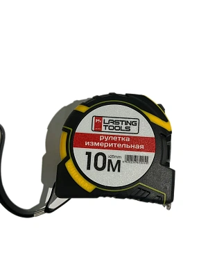 Рулетка 10м х 25мм, обрезиненный корпус, автостоп, магнитный зацеп (LASTING TOOLS)