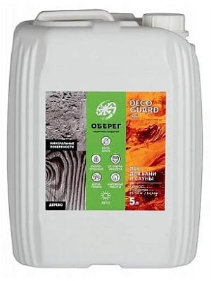 Лак для бани и сауны DecoGuard 5л