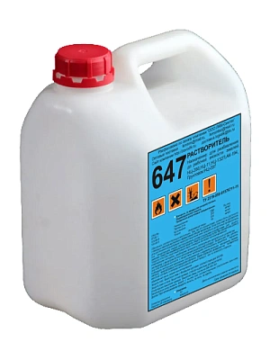 Растворитель 647  (5л) ГОСТ 18188-72