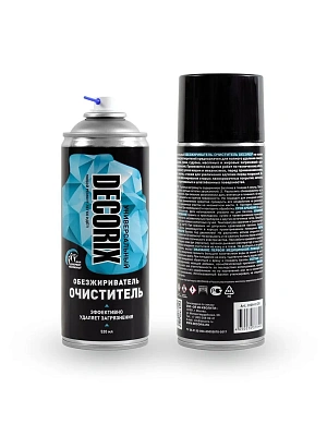 Обезжириватель-очиститель аэрозольный 520 мл DECORIX 