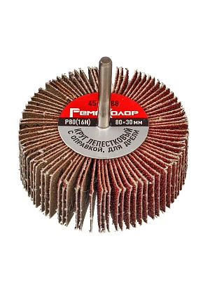 Круг лепестковый для дрели 80х30х6 мм Р80