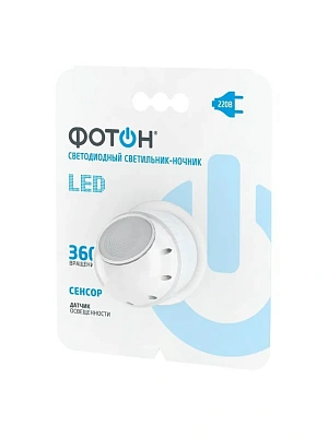 Светильник-ночник светодиодный сетевой ФОТОН NM-360L